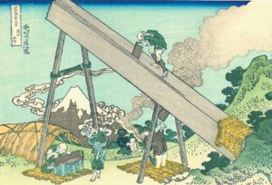 En las montañas de Totomi de Katsushika Hokusai